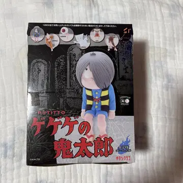 PUTITTO 게게게의 키타로 피규어