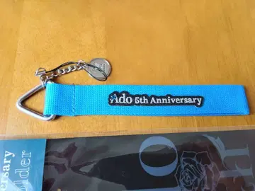 [ 5th Anniversary ] Ado 스트랩 키링 파란색