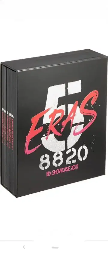 5 ERAS 8820 B2 SHOWCASE 2020 DVD