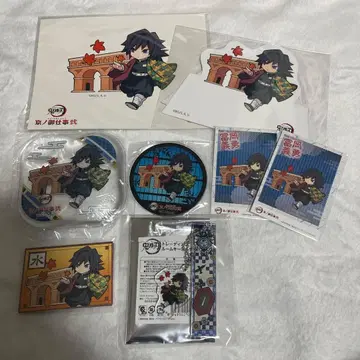 귀멸의 칼날 토미오카 기유