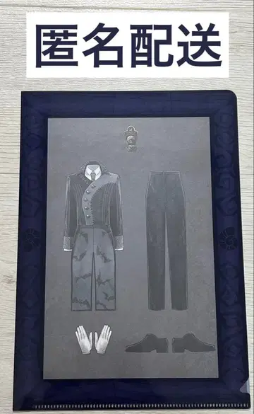 트위스티드 원더랜드 할로윈 2024 제이드