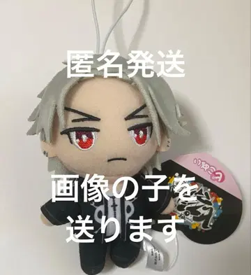 히프노시스 마이크 히프마이 피코누이 아오히츠기 사마토키