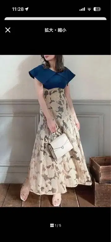 다즐린 오팔 플라워 코르셋 원피스 S