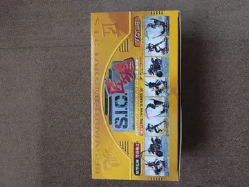 S.I.C. 시리즈 Vol. 8 피규어 180개입