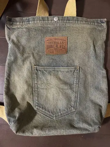 주말 세일 Double RL 백