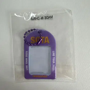 나카지마 소우타 미니 카드 케이스