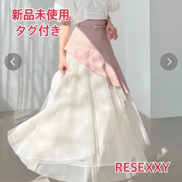 [택 포함 새상품] 리젝시 튤 도킹 플레어 스커트 인디고 블루