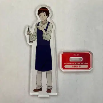 오노데라 네코코 아크릴 스탠드 GAG MANGA BIYORI CAFE