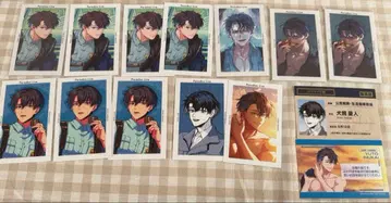 Paradox Live 파라라이 이누카이 유토 G프리 혜택