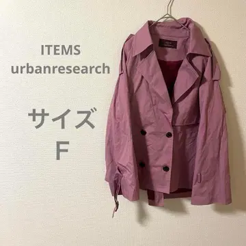 ITEMS URBANRESEARCH 퍼플 더블 브레스트 트렌치코트