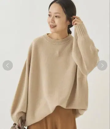 파인 울 와이드 풀오버