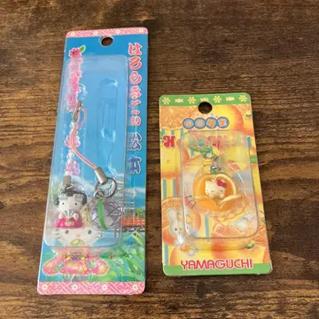 지역 한정 키티 산리오 헬로키티 스트랩 2개 세트 야마구치 마츠모토 성