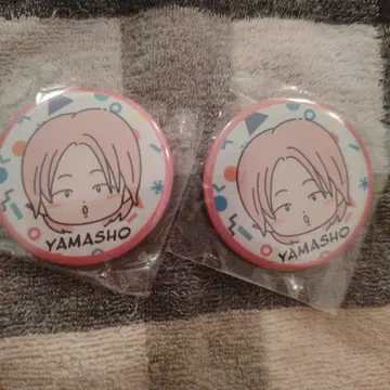 EXILE THE REASON 야마모토 쇼고 캔뱃지