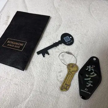 RADWIMPS 보쿠노우치 기념 굿즈 열쇠 키링