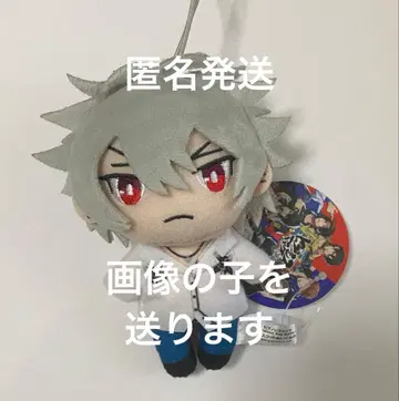 히프노시스 마이크 아오히츠기 사마토키 남코 namco 후쿠야 1