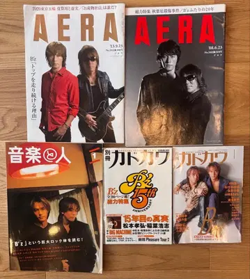 B'z 표지 카도카와 AERA 외 잡지 5권 세트