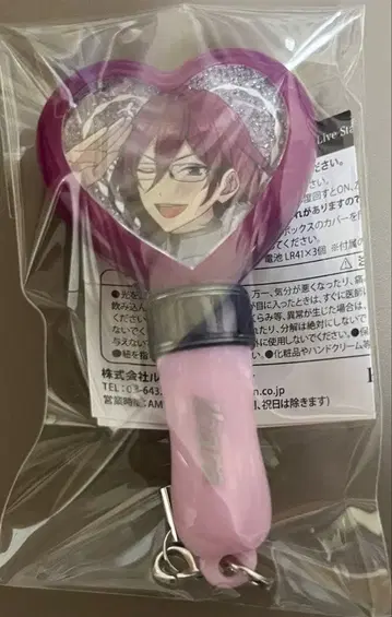 앙스타 스타포니 미니 펜라이트 참 컬렉션 사에구사 이바라