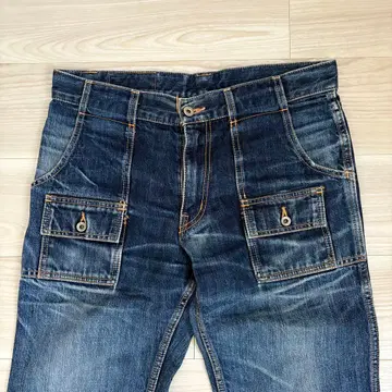 HIGH ROCK 부시 팬츠