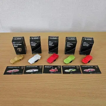 슈퍼카 지우개 5종 세트