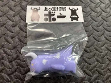 우에노소라 괴수 보 오소라 꿈속 ver