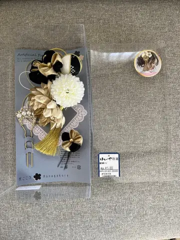 성인식 사전 촬영 머리 장식