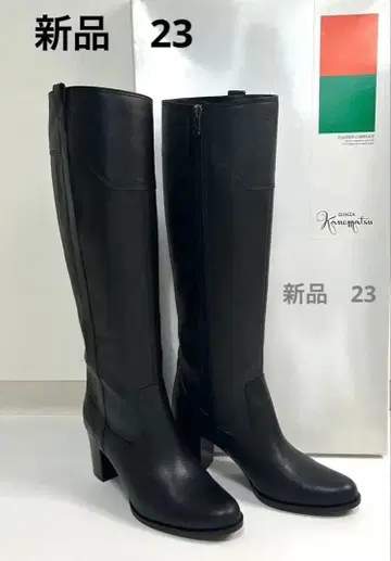 긴자 카네마츠 새상품 천연 가죽 롱 부츠 23