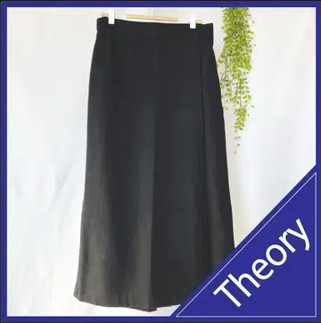 [띠어리] 울 롱 스커트 블랙 2 랩 스타일