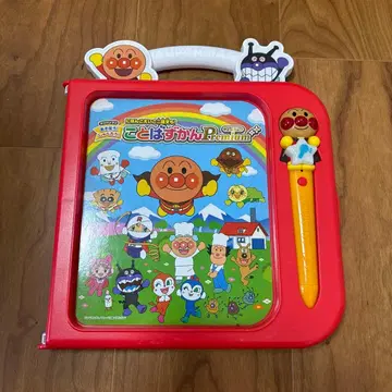 호빵맨 말하는 그림책 Premium (상자 포함)