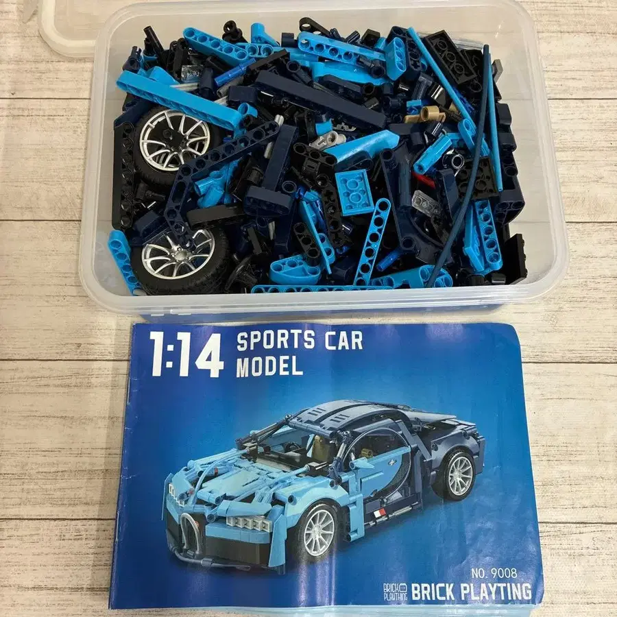 1번째 상품 이미지