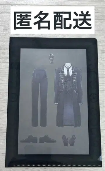 트위스티드 원더랜드 할로윈 2024 마레우스