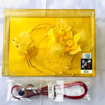 성인식 머리 장식 + 오비 장식 헤어 메이크업