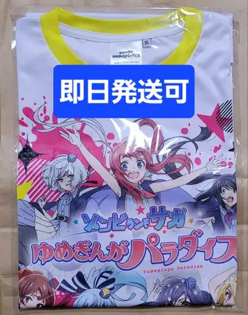 좀비랜드 사가 풀 그래픽 T셔츠 유메긴가 파라다이스 XL