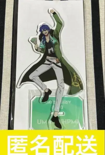 히프노시스 마이크 아크릴 스탠드 아리스가와 다이토 UMAJO 콜라보 경마