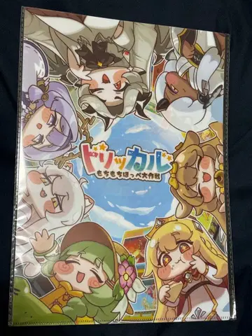 트리컬 아키하바라 한정판 배포 혜택 클리어 파일 A4 사이즈