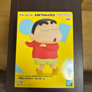 짱구는 못말려(크레용 신짱) 오오키나 SOFVIMATES 피규어