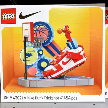 새상품 레고 나이키 덩크 트릭샷