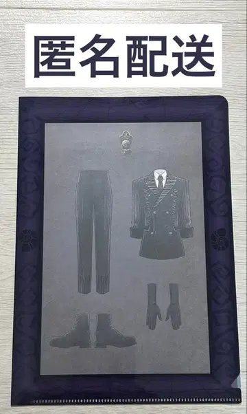 트위스티드 원더랜드 할로윈 2024 아즐