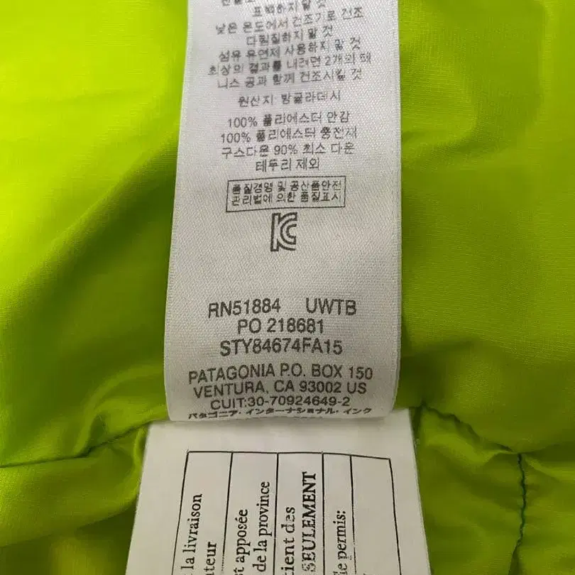 12번째 상품 이미지