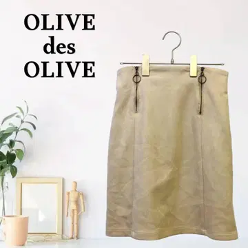 zG355 [ M ] OLIVE des OLIVE 프론트 지퍼 스커트