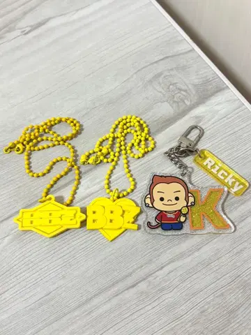 오쿠다 리키야 목걸이 키링 키키 세트