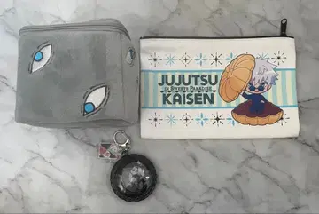 주술회전 모음 판매