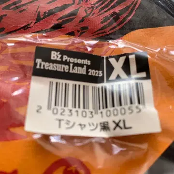 Treasure Land 2023 티셔츠 XL 블랙