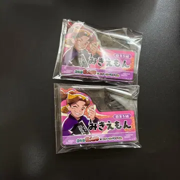 타무라 미키에몬