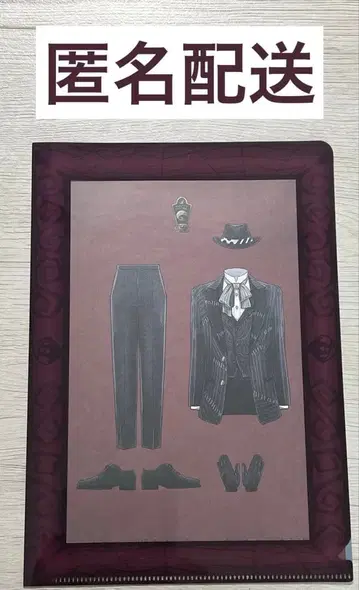 트위스티드 원더랜드 할로윈 2024 트레이