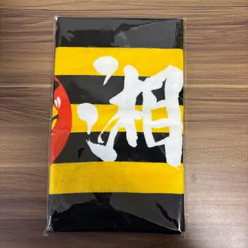 쇼난노카제 열창 고시엔 타월 한신 타이거즈 콜라보