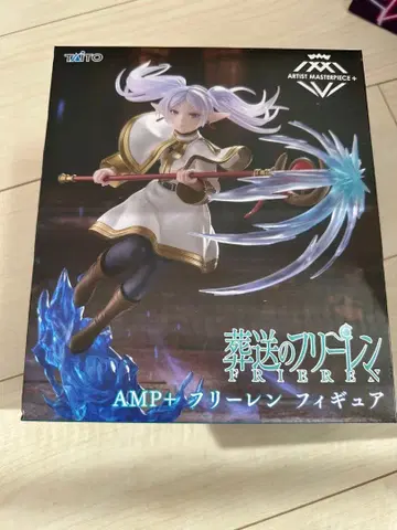 TAITO 장송의 프리렌 피규어
