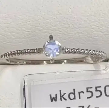 문스톤 K10WG 반지