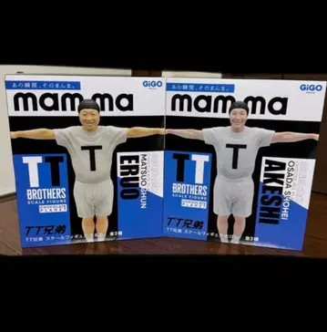 TT 형제 초코 피규어