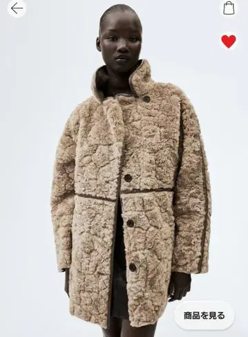 플러피 코트 테디 코트 베이지 보아 소재