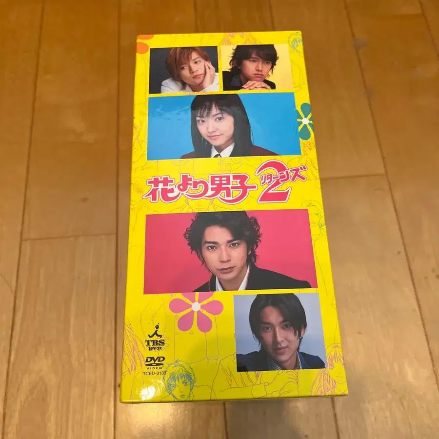 8번째 상품 이미지